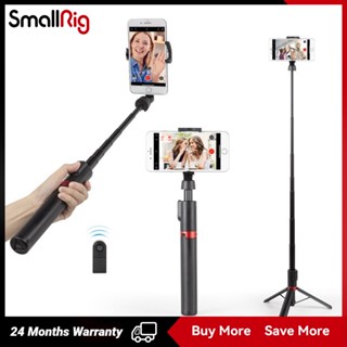 SmallRig Portable Selfie Stick Tripod ST20 3375