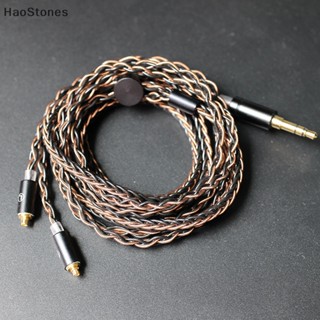 Haostones สายเคเบิลหูฟังอัพเกรด MMCX แบบเปลี่ยน สําหรับ Shure SE535 SE846 TH