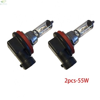 หลอดไฟฮาโลเจน สีขาว 12V 55W 6000K อุปกรณ์เสริม 2 ชิ้น