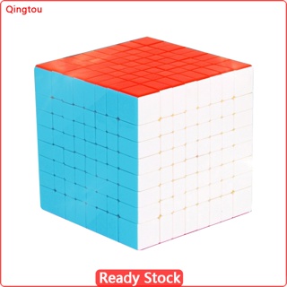 Qtou Yuxin Little Magic 8x8x8 ลูกบาศก์มายากล ความเร็ว ไร้สติกเกอร์ ของเล่นเพื่อการศึกษา สําหรับเด็กผู้ชาย ผู้หญิง 87 มม.