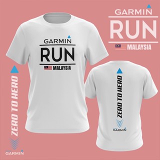 เสื้อยืดลายทาง GARMIN RUN MALAYSIA สําหรับวิ่งกลางแจ้ง