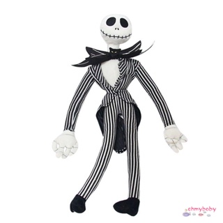 ตุ๊กตาตุ๊กตา Mister Nightmare Before Christmas ตุ๊กตา Jack Skellington Plush น่ารักโครงกระดูกของเล่น Party อุปกรณ์เสริม [N/1]