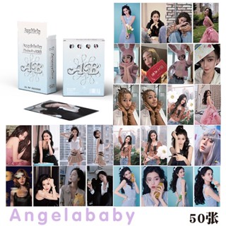 การ์ดโลโม่ เลเซอร์ Angelababy 50 ชิ้น/ชุด