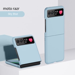 เคสโทรศัพท์มือถือ PC แข็ง ผิวด้าน บางพิเศษ กันกระแทก สีพื้น สําหรับ Motorola Moto Razr 40 40