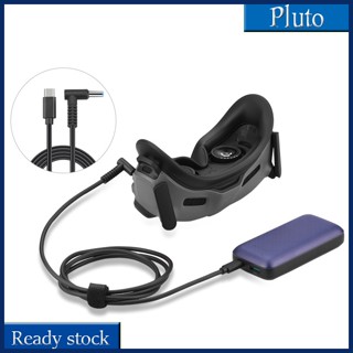 ใหม่ สายชาร์จพาวเวอร์ซัพพลาย อุปกรณ์เสริม สําหรับ Dji Avata Goggles 2 Flight Glasses Battery Mobile Power Line