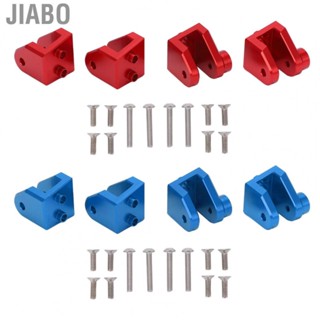 Jiabo Shock Mount  Front Rear Axle Corrosion Resistant for LOSI 1/8 LMT SOLID AXLE Monster Truck