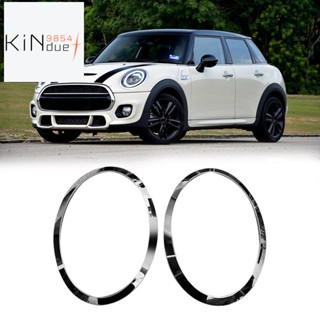 ฝาครอบไฟหน้า โครเมี่ยม ซ้าย ขวา แบบเปลี่ยน สําหรับ MINI Cooper F55 F56 F57 03-18