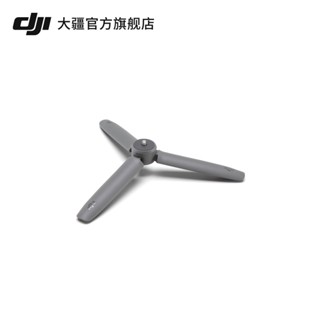 ขาตั้งกล้องสามขา แบบมือถือ อุปกรณ์เสริม สําหรับ DJI OM DJI OM 3 DJI OM 5 DJI