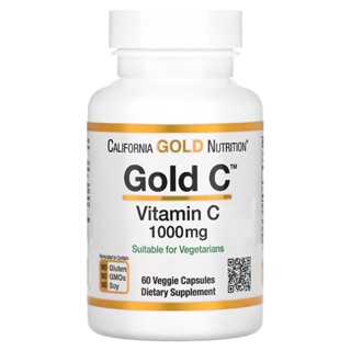 ✅พร้อมส่ง✅แท้ California Gold Nutrition Gold C วิตามิน C ขนาด 1000mg 60แคปซูล