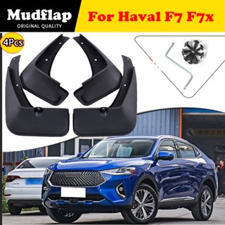 บังโคลนรถยนต์ DIY อุปกรณ์เสริม สําหรับ Great Wall Haval F7 F7x 2019 2020 2021