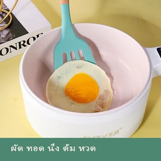 หม้อนึ่งไฟฟ้าเอนกประสงค์ พร้อมซึ้งนึ่ง 2 ชั้น มีหลายขนาดให้เลือก ไม่ติดหม้อ เหมาะสำหรับ คน กระทะไฟฟ้า หม้อไฟฟ้า หม้อไ