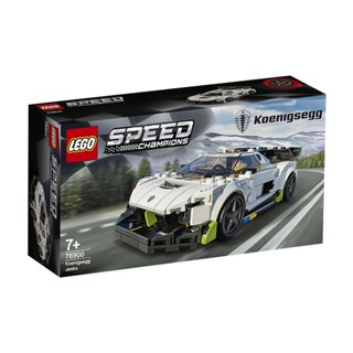 พร้อมส่ง บล็อกตัวต่อเลโก้ Super Racing LEGO Serge Connie 76900 LEGO SR0S