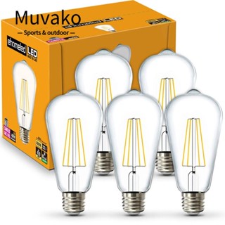 MUVAKO ใหม่ หลอดไฟ LED 3000K E27 5 ชิ้น