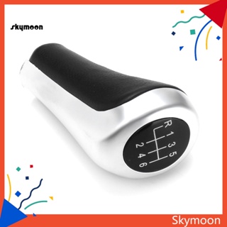 Skym* อะไหล่ซ่อมแซมรถยนต์ เนื้อแมตต์ แบบเปลี่ยน 25117566267 หัวเกียร์รถยนต์ 6 ความเร็ว