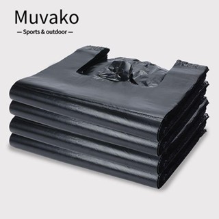 MUVAKO กระเป๋าเสื้อยืด ขนาด 12x20 นิ้ว 32x52 ซม. สําหรับร้านอาหาร ซูเปอร์มาร์เก็ต 100 ชิ้น