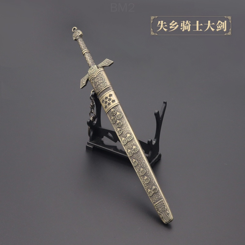 พวงกุญแจ จี้รูปเกม Elden Ring Banished Knight's Greatsword Weapon พร็อพคอสเพลย์ สําหรับตกแต่งกระเป๋าเป้สะพายหลัง