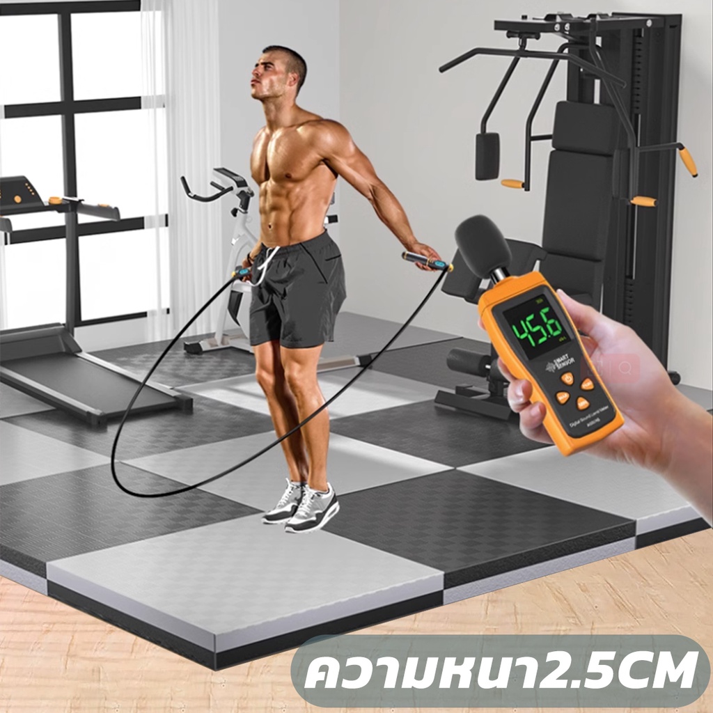 แผ่นยาง EVA แผ่นโฟม จิ๊กซอว์ปูพื้น โยคะ พื้นฟิตเนส โฟมรองคลาน ขนาด 1x1ม. หนา2.5ซ กันกระแทก รองพื้น