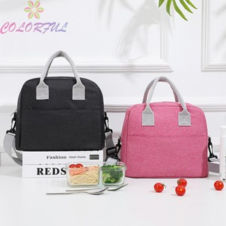 【COLORFUL】Lunch Bag Easy Clean Large Capacity Washes Wear-resisting Abrics Of Cation