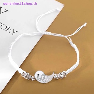 Sunshop กําไลข้อมือถัก ลายมังกรไทเก็ก ปรับได้ เครื่องประดับแฟชั่น สําหรับผู้หญิง และผู้ชาย 1 คู่