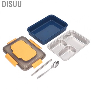 Disuu Stainless Steel Lunch Box Three Sections Proof Portable Bento UT