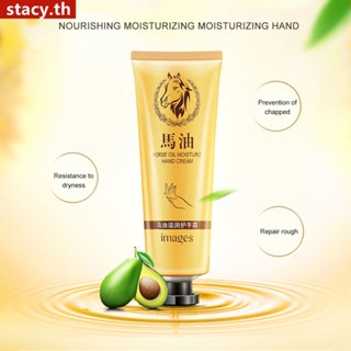 【ในการจัดส่ง】 30g Oil Hand Cream Repair Skin Whitening Moisturizing Nourishing Body Lotion