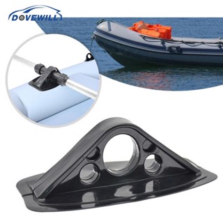 [Dovewill] ที่วางพายเรือเป่าลม 3 หลุม สําหรับเรือเป่าลม