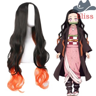 BLISS Nezuko Kamado วิกผมคอสเพลย์ น่ารัก นุ่มลื่น ผมสังเคราะห์ อะนิเมะ ไร้รอยต่อ สวมบทบาทที่มองไม่เห็น Kimetsu no Yaiba