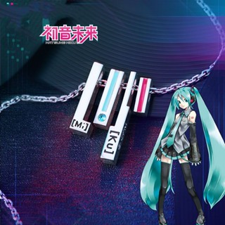 (($ยอดนิยม $) Hatsune Miku สร้อยคอเงิน 925 จี้อะนิเมะ Miku เครื่องประดับ 2022