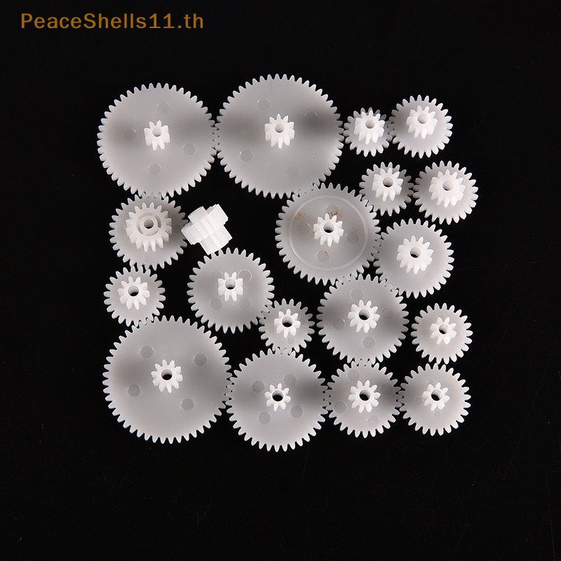 Peaceshells เฟืองพลาสติก M0.5 สําหรับโมเดลหุ่นยนต์ เฮลิคอปเตอร์ รถยนต์ DIY 19 ชิ้น