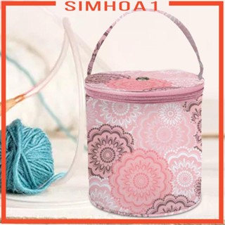 [Simhoa1] กระเป๋าเก็บไหมพรม แบบพกพา สําหรับถักโครเชต์