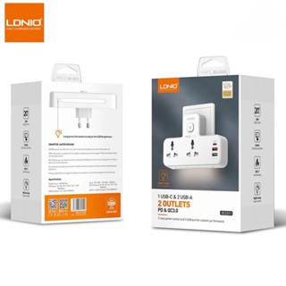 ของแท้100%  LDNIO ปลั๊กไฟ รุ่น SC2311  พร้อมโคมไฟ 5 IN1 รองรับชาร์จเร็วไอโฟน PD20W หัวเว่ย QC3.0 แฟลชชาร์จ PD3.0