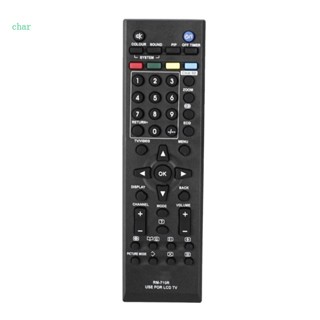 Char RM-710R รีโมตคอนโทรลทีวี สําหรับ LCD TV RMT-11 C2020 RM-C1280