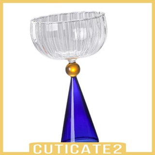 [Cuticate2] แก้วค็อกเทล บาร์ สําหรับใส่ขนมหวาน