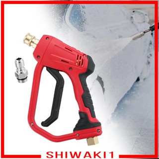 [Shiwaki1] เครื่องฉีดน้ําแรงดันสูง ปรับได้ 4000PSI แบบเปลี่ยน สําหรับรถยนต์ K2K5K7 RV