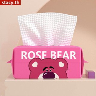 【พร้อมส่ง】 Rose Bear ผ้าขนหนูล้างหน้าแบบใช้แล้วทิ้ง ผ้าขนหนูเช็ดหน้าแบบดึงเครื่องสำอางหนา เช็ดหน้าเปียกและแห้งลายมุก