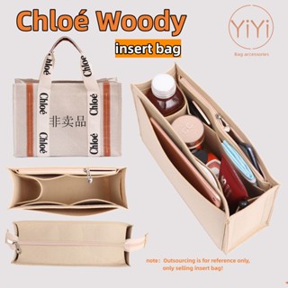 [YiYi]ที่จัดระเบียบกระเป๋าCHLOE Woody กระเป๋าผ้าสักหลาด อุปกรณ์เสริมกระเป๋า กระเป๋าซับใน กระเป๋าหลายช่อง สำหรับจัดระเบียบของ ประหยัดพื้นที่