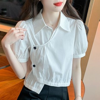 Kawaii เสื้อเชิ้ต คอปก แขนพอง สีขาว น่ารัก เหมาะกับฤดูร้อน สําหรับผู้หญิง 2023