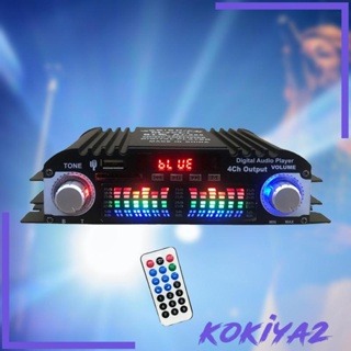 [Kokiya2] เครื่องขยายเสียงสเตอริโอ HiFi 4 CH USB เครื่องเล่นดิจิทัล แบบพกพา สําหรับรถยนต์ โฮมเธียเตอร์