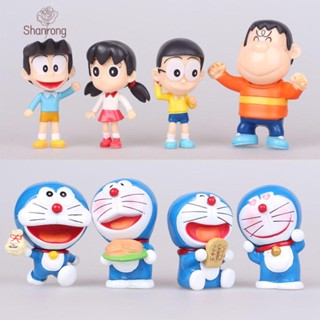 SHANRONG โดเรม่อน โมเดลตุ๊กตาฟิกเกอร์ Doraemon ขนาดเล็ก สําหรับเก็บสะสม 8 ชิ้น ต่อชุด