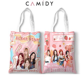 Camidy BLACKPINK กระเป๋าผ้าแคนวาส กระเป๋านักเรียน กระเป๋าโท้ท กระเป๋าสะพาย หนังสือ กระเป๋าโท้ท