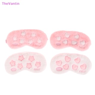 Thevantin หน้ากากปิดตา ผ้ากํามะหยี่ขนนิ่ม ลายหัวใจ และดาวน่ารัก สําหรับนอนหลับ