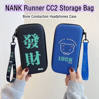 【Ĕĕ】กระเป๋าเก็บหูฟัง ลายการ์ตูนสุนัข สําหรับ NANK Runner CC2 NANK Runner CC2