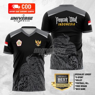 เสื้อกีฬาแขนสั้น ลายทีม Persinas asad pencak silat