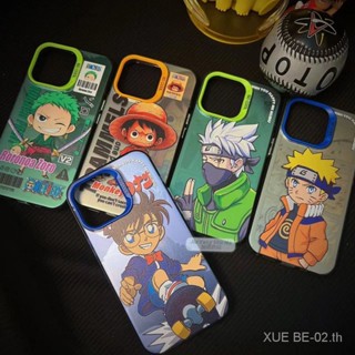 [Conan] [Naruto] [Kakashi] [Sauron] เคสป้องกันโทรศัพท์มือถือ แบบแข็ง ขอบนิ่ม กันกระแทก ลายการ์ตูนนารูโตะ] หลากสี 14 13promax 12Pro 11 รู