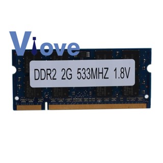 หน่วยความจําแล็ปท็อป DDR2 2GB 533Mhz PC2 4200 SODIMM 1.8V 200 Pins สําหรับ Intel AMD