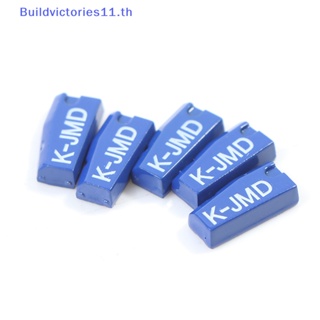 Buildvictories11 ชิปเปล่า JMD King สําหรับกุญแจรถยนต์ 46 48 4C 4D G 5 ชิ้น