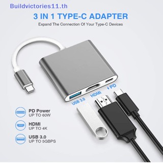 Buildvictories11 อะแดปเตอร์ฮับ Type-C USB C เป็น HDMI 3 IN 1 4K HDMI USB 3.0 PD TH