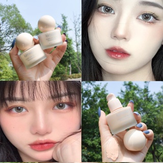 【พร้อมส่ง】Lameila คอนซีลเลอร์ บีบีครีม ขนาดเล็ก ควบคุมความมัน ให้ความชุ่มชื้น กันน้ํา กันเหงื่อ ติดทนนาน 30 มล.