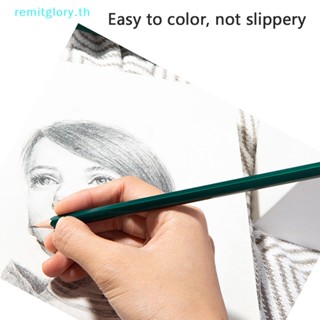 Remitglory กระดาษวาดภาพระบายสีน้ํา 100 แผ่น สําหรับนักเรียน TH