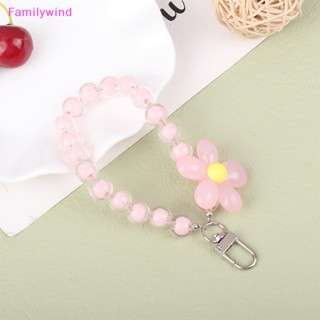 Familywind&gt; สายคล้องข้อมือ ประดับลูกปัด ลายดอกไม้ สีแคนดี้ เครื่องประดับ สําหรับโทรศัพท์มือถือ 1 ชิ้น